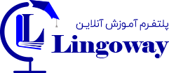 آموزش زبان با لینگووی