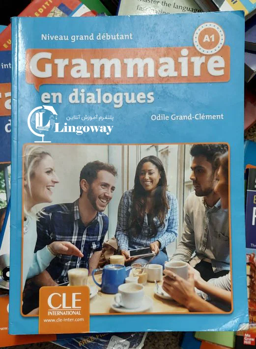 کتاب آموزش زبان فرانسه 1