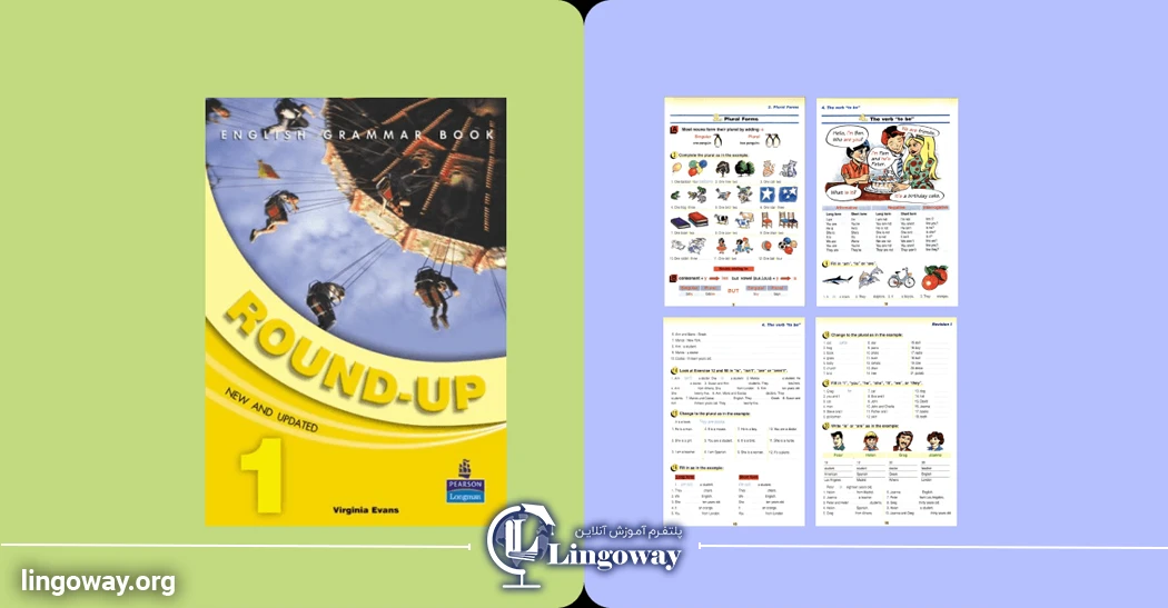 Download pdf free direct Round up English Grammar Book